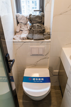 衛生間馬桶