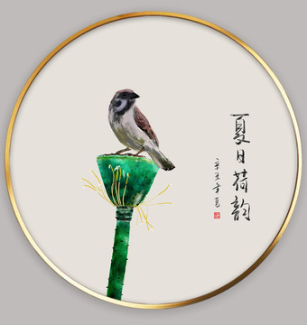 夏日荷韻