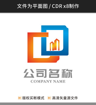 dd字母logo建筑律所cd