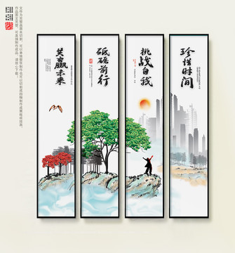 企業(yè)標(biāo)語