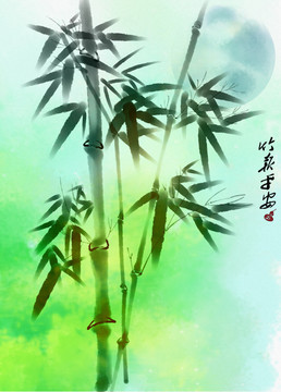 竹報(bào)平安