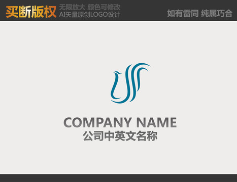 紡織品LOGO