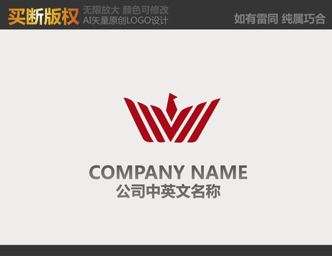 門窗LOGO
