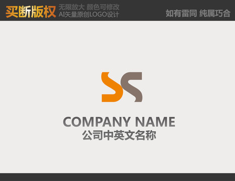 門窗LOGO
