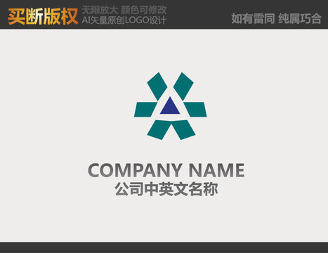 機械logo