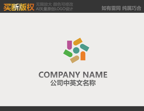 美术LOGO