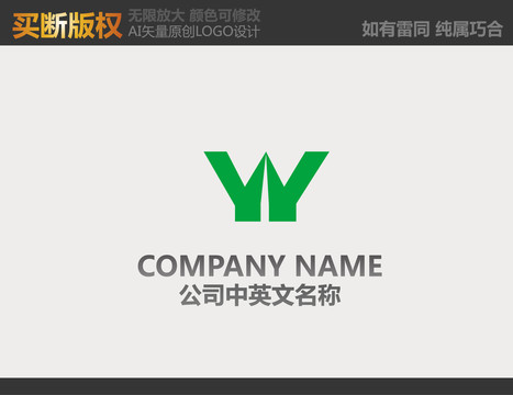 食品標(biāo)志