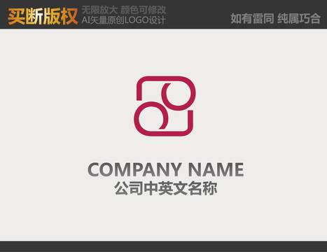 家具標志