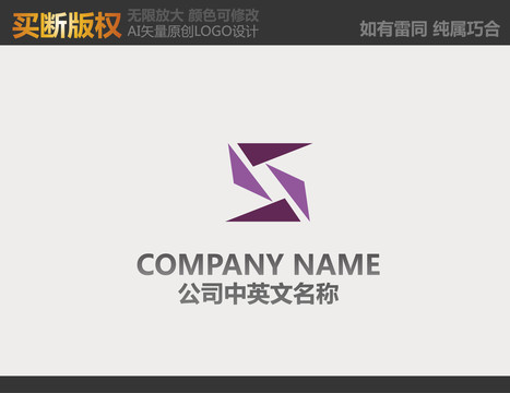 家紡LOGO