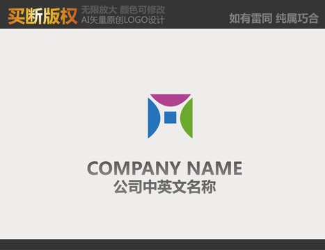 美术LOGO