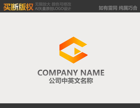機械logo