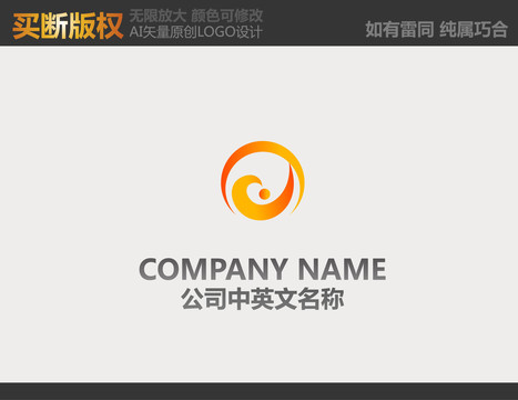 娛樂傳播標(biāo)志