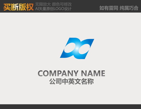 機(jī)械標(biāo)志