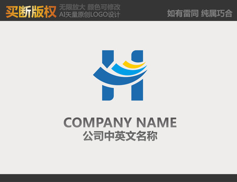 機(jī)械標(biāo)志
