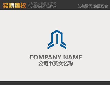 機(jī)械標(biāo)志