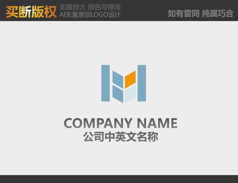 機(jī)械標(biāo)志