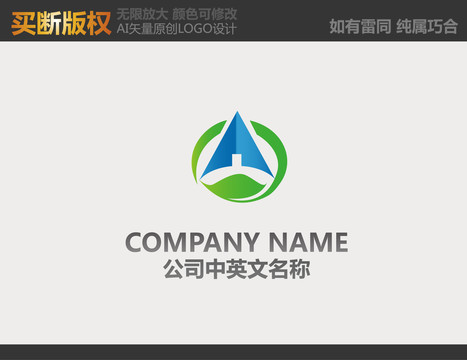 食品標(biāo)志