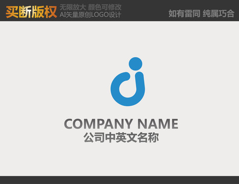 電器標(biāo)志