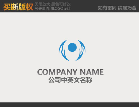 网络logo