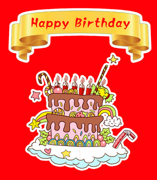 生日蛋糕