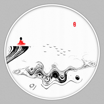 水墨裝飾畫