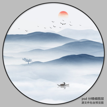 圓形山水畫(huà)