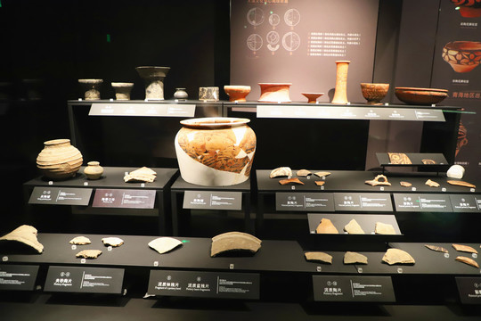 原始陶器