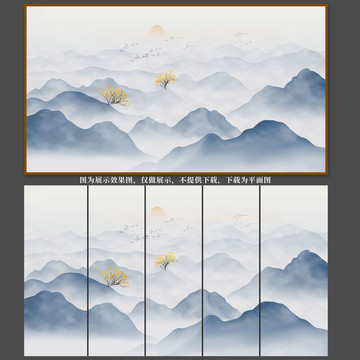 山水背景墻