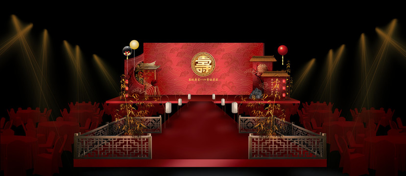 壽宴效果圖室內(nèi)