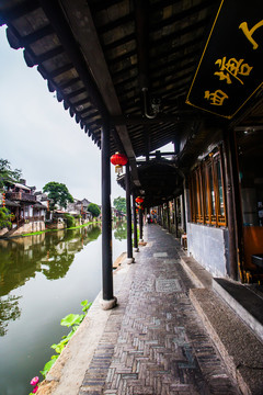 西塘古镇风雨长廊