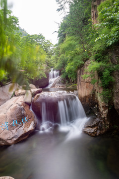 高山流水