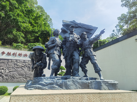 东江纵队雕塑