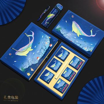 月餅盒禮盒包裝設(shè)計(jì)
