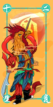 十二生肖手機(jī)殼鼠標(biāo)墊紅包文創(chuàng)