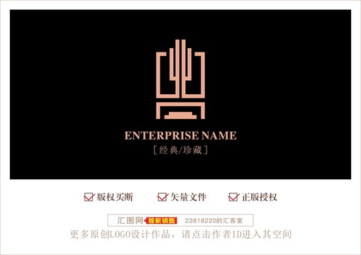 logo地產(chǎn)業(yè)