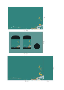 一鹿有你茶禮盒包裝