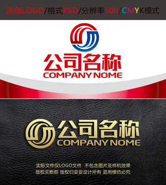M字母金融管理贷款logo设计