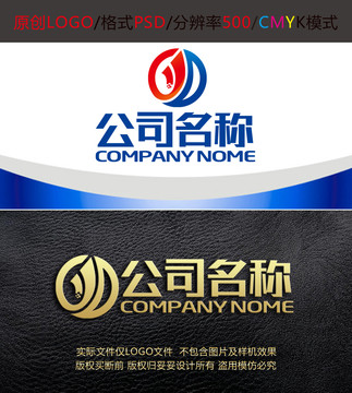 Y字母物流運輸科技logo設(shè)計