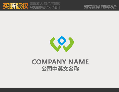 新能源LOGO