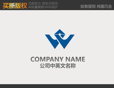 機械標志