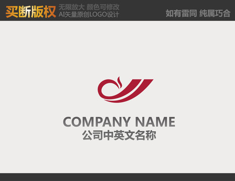 凤凰LOGO