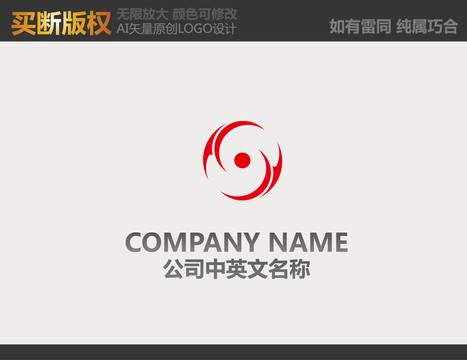 娛樂傳播標(biāo)志