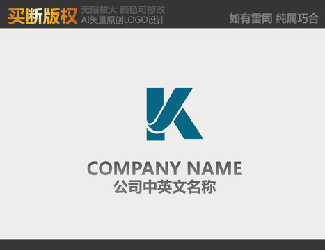 機(jī)械logo