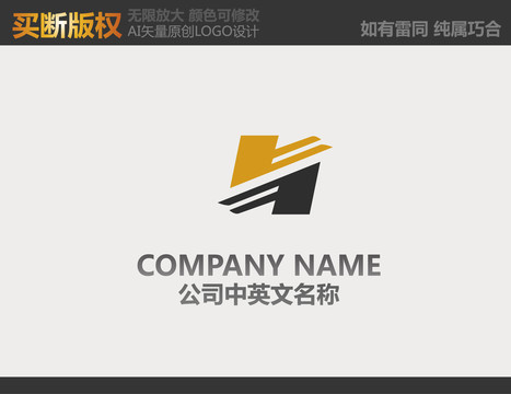 機械logo