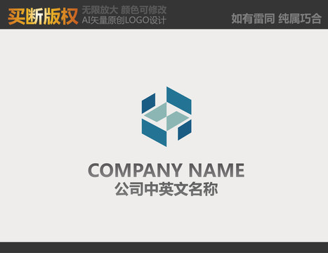 機(jī)械logo