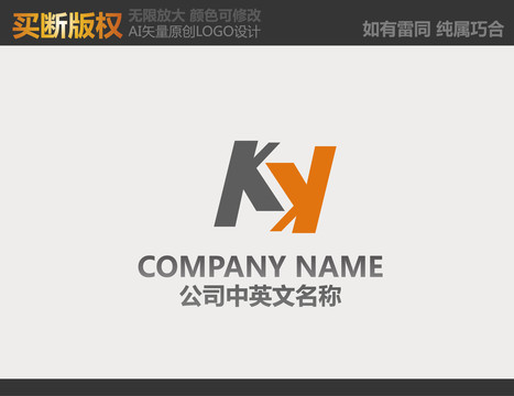 裝飾公司標(biāo)志