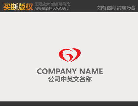 母婴LOGO