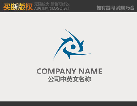 電器標(biāo)志