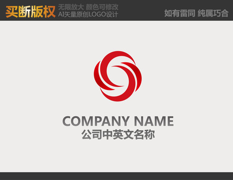 娛樂傳播標志