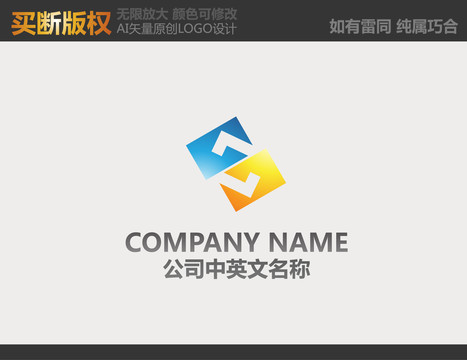 電器標(biāo)志